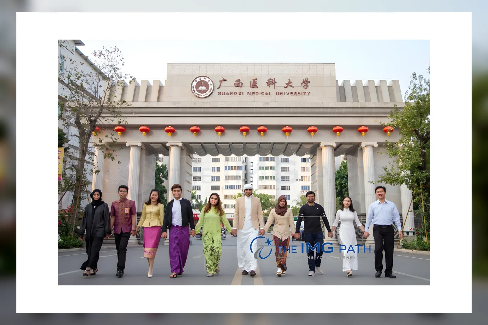 Guangxi Medical University campus, Nanning, China