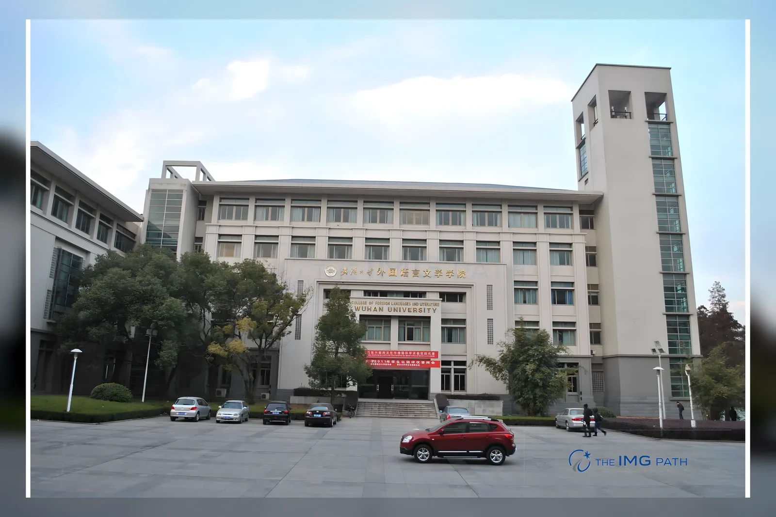 Wuhan University School of Medicine campus, Wuhan, China