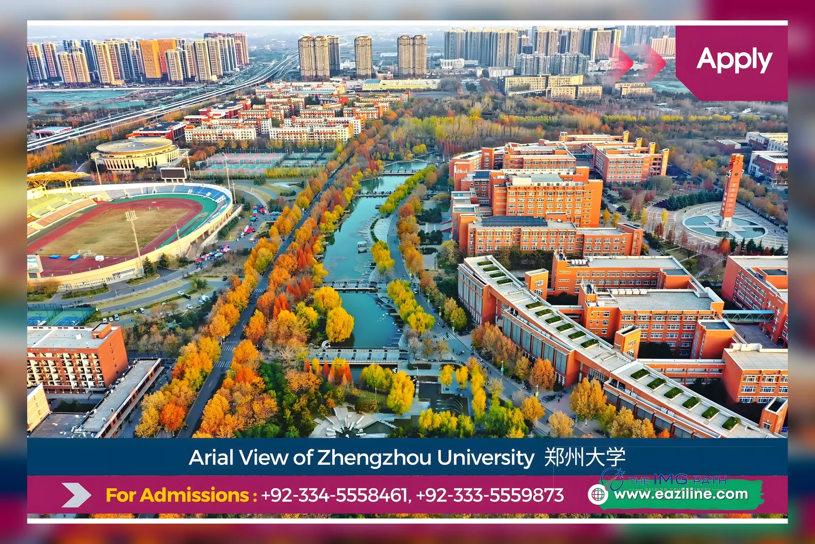 Zhengzhou University School of Medicine campus, Zhengzhou, China