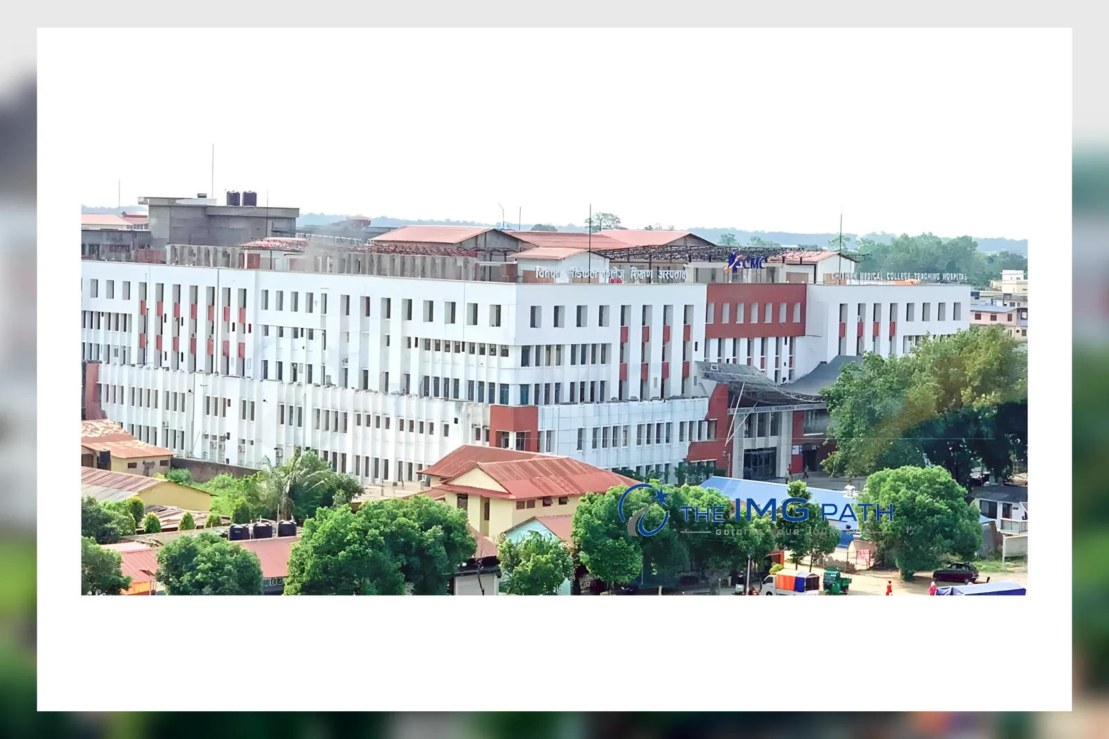 Chitwan Medical College campus, Bharatpur, Nepal