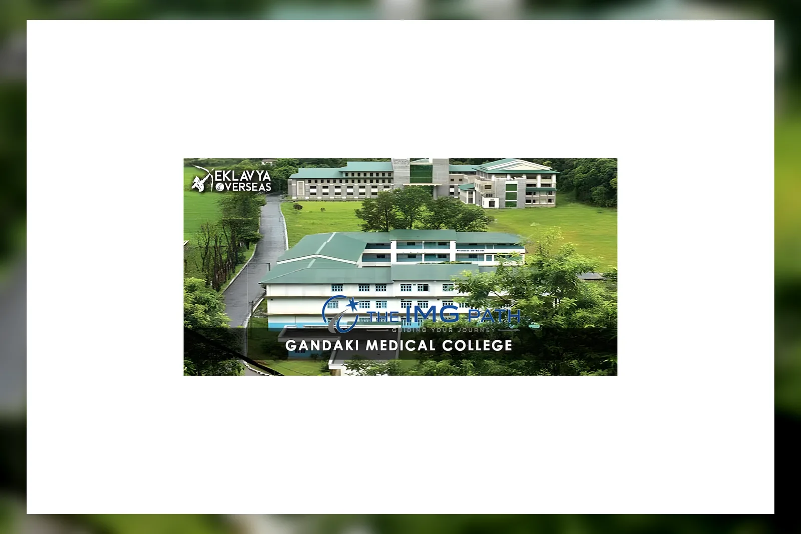 Gandaki Medical College campus, Pokhara, Nepal