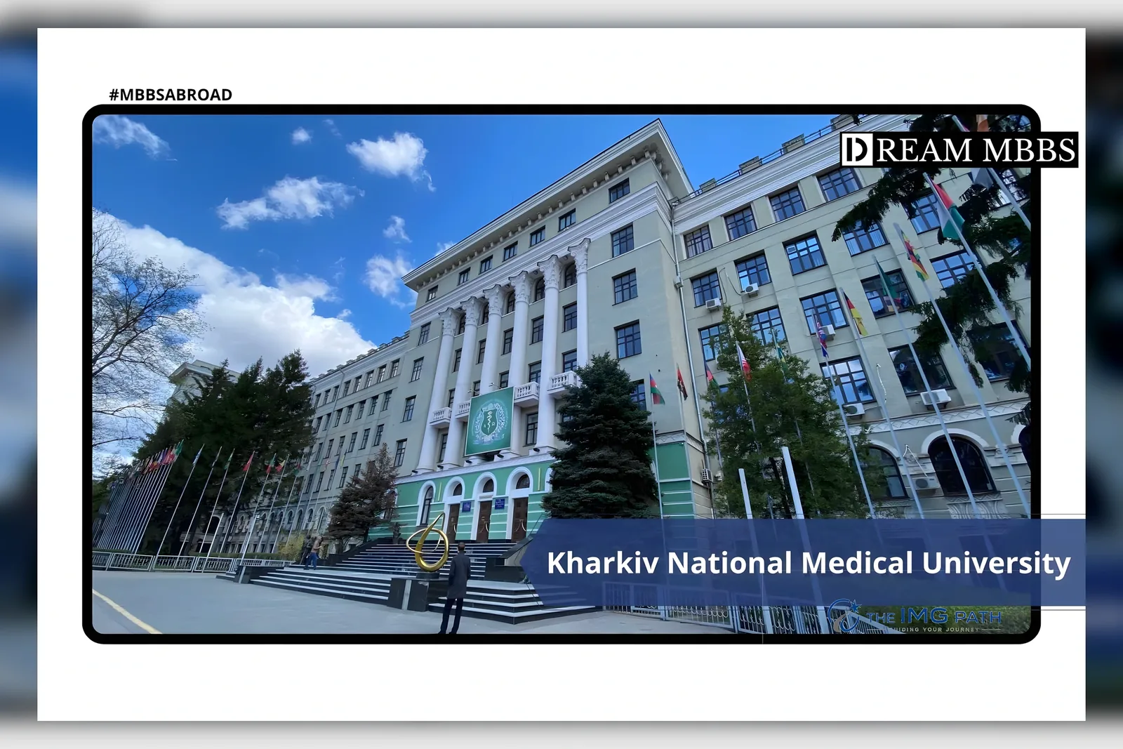 Kharkiv National Medical University campus, Kharkiv, Ukraine