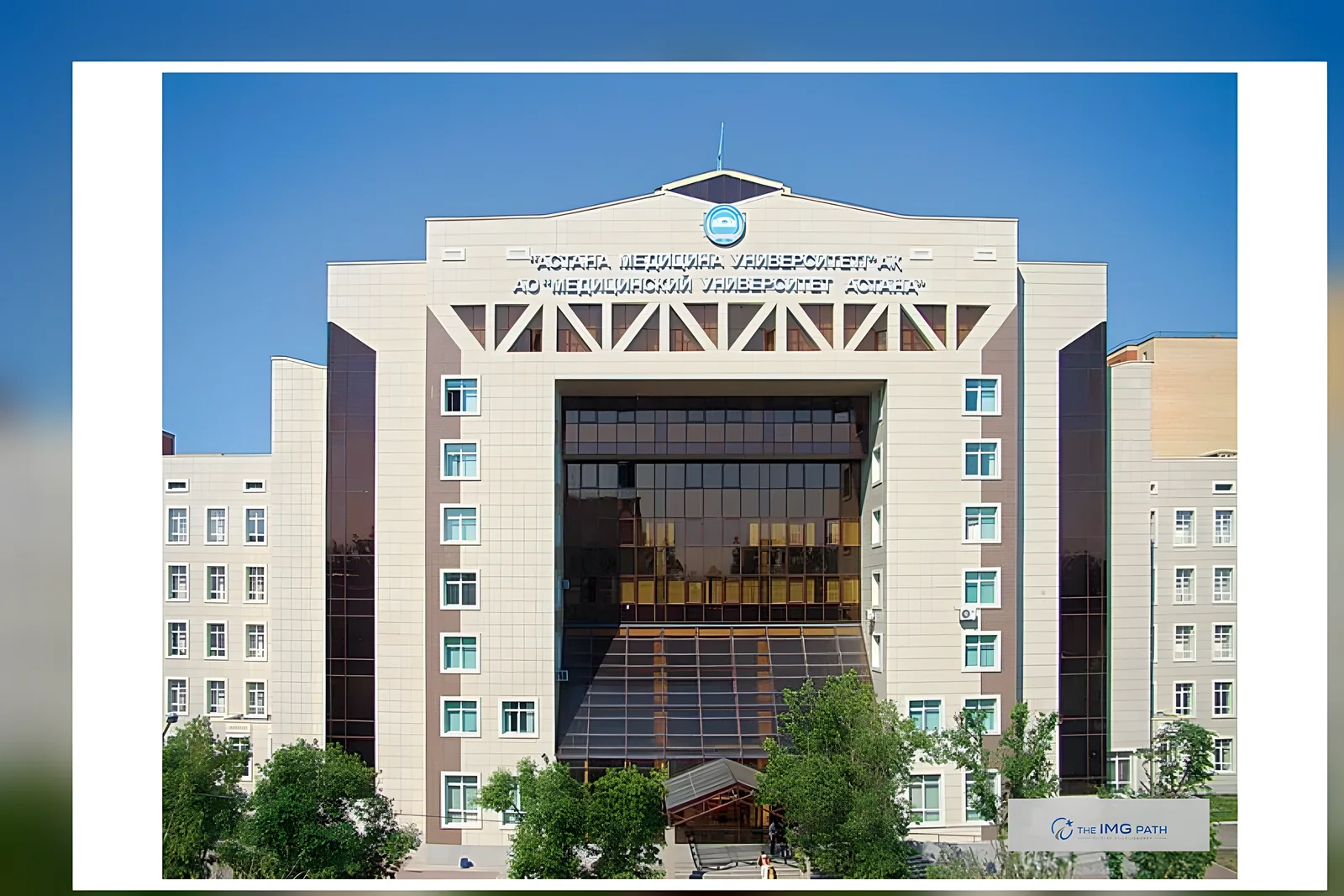 Astana Medical University campus, Kazakhstan
