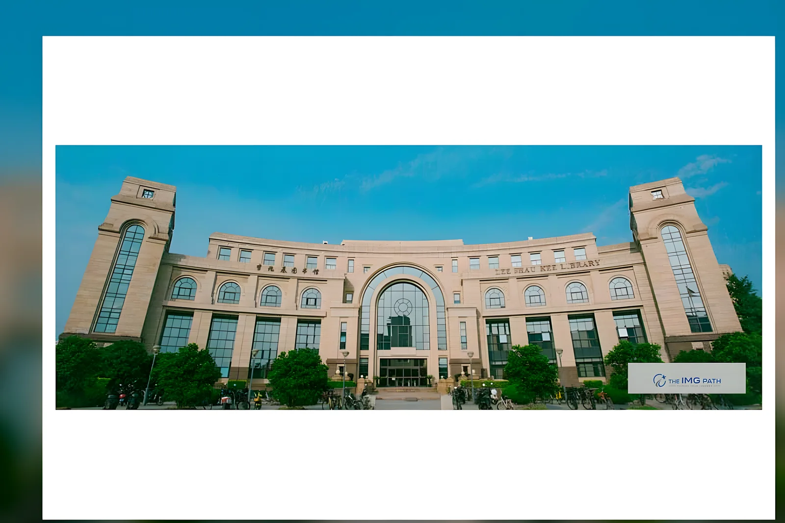 Fudan University Shanghai Medical College campus, Shanghai, China