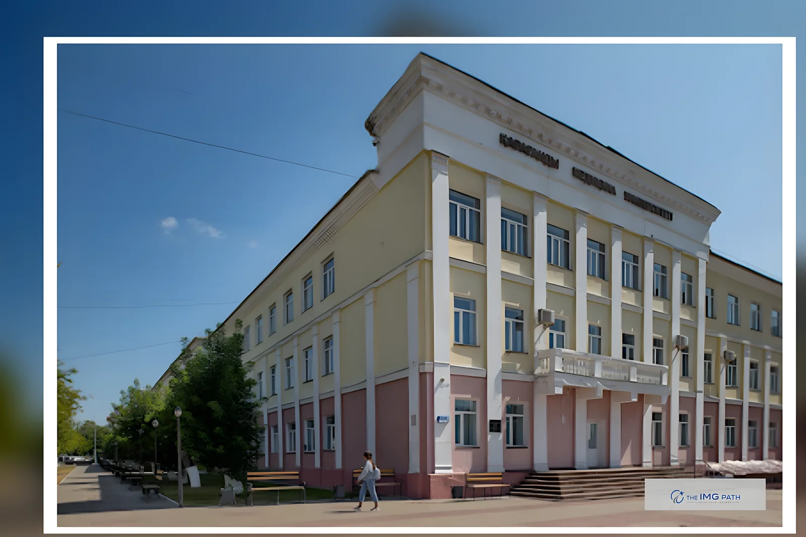 Karaganda Medical University campus, Kazakhstan