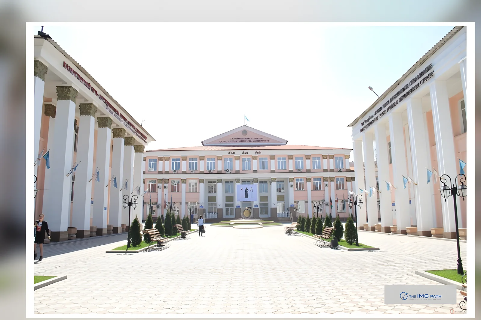Kazakh National Medical University named after S.D. Asfendiyarov campus, Kazakhstan