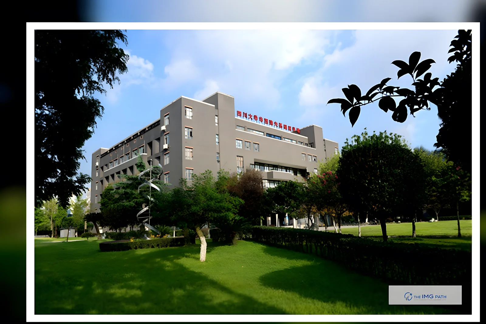 Jilin University Norman Bethune Health Science Center campus, Changchun, China
