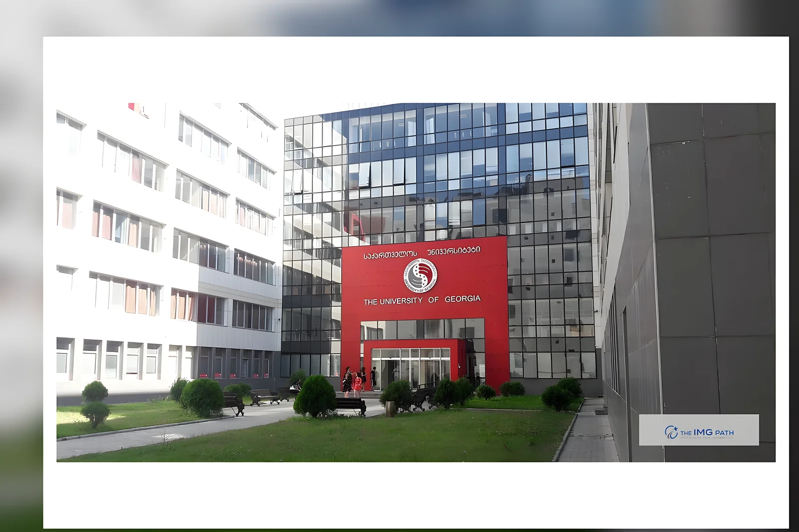 University of Georgia campus, Tbilisi, Georgia