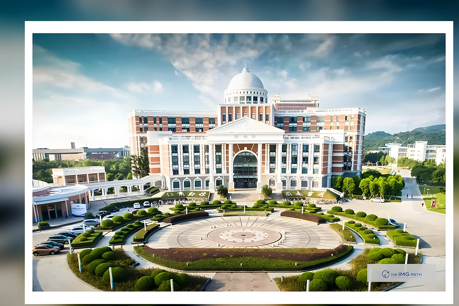 Wenzhou Medical University campus, Wenzhou, China