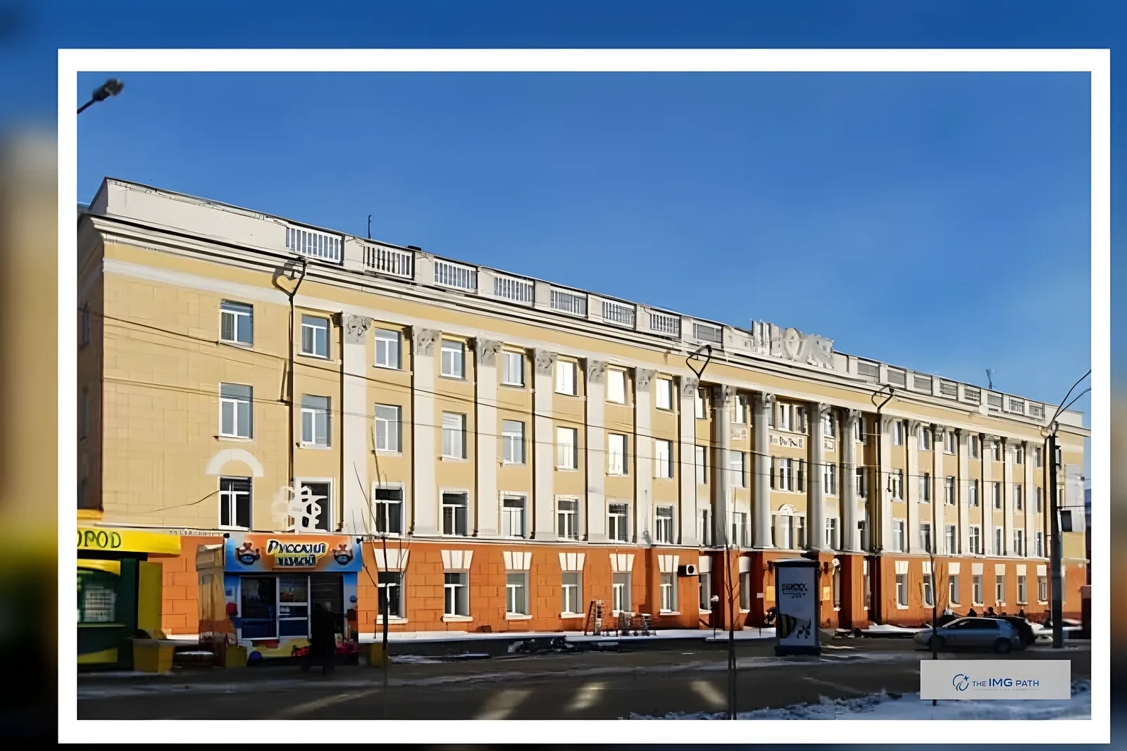 Altai State Medical University campus, Barnaul, Russia