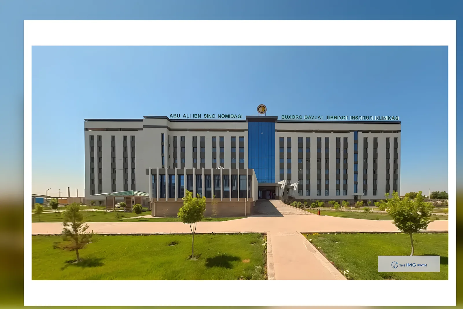 Bukhara State Medical Institute campus, Bukhara, Uzbekistan