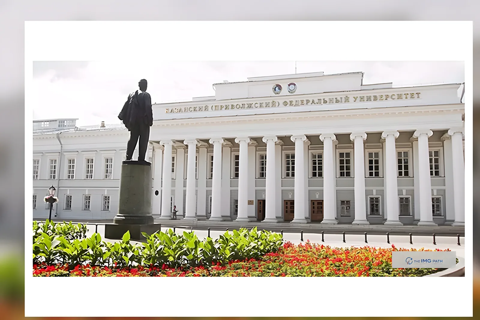 Kazan Federal University Institute of Fundamental Medicine and Biology campus, Kazan, Russia