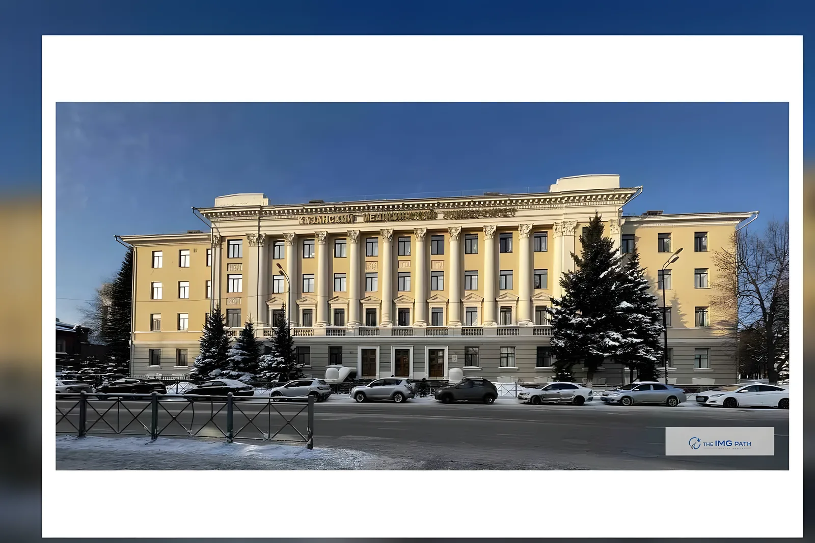 Kazan State Medical University campus, Kazan, Russia