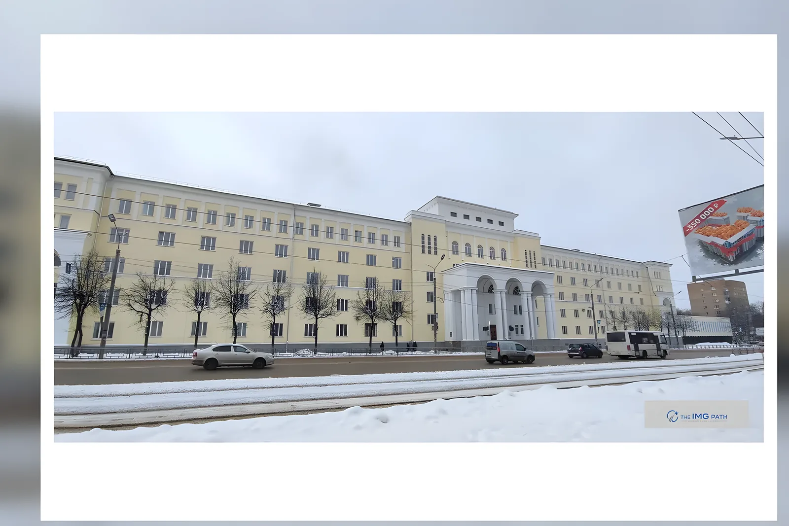 Smolensk State Medical University campus, Smolensk, Russia